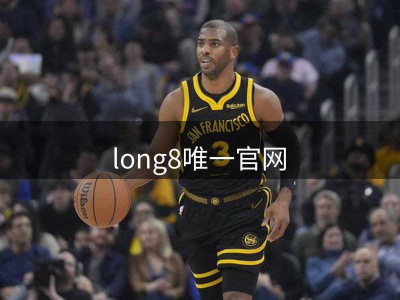 品牌背景